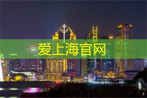 上海养生网：与纷扰都市告别！上海后花园为你带来片刻宁静！