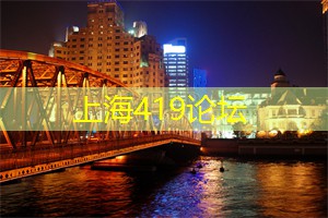 上海娱乐网：夜上海街头艺术看点，带你领略城市的文化魅力！