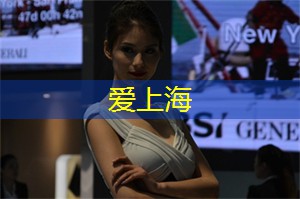 爱上海后花园：罕见！上海博物馆展出古代海底文明文物，带你穿梭时空！