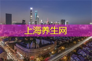 上海419论坛：【病】
