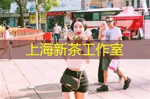 爱上海官网：杭州地区宝马iX3降价来袭！最新报价22.7万，仅此一次