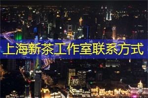 爱上海同城交友：上海电气董事会人事变动，朱兆开任总裁