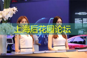 阿拉爱上海：前三季度GDP20强城市出炉：沪京深继续领跑，7城增速跑赢全国