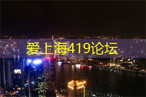 爱上海龙凤419：上海同城最 __ 四溢的极限运动项目，释放你的挑战精神！