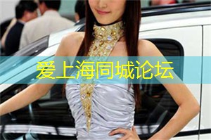 爱上海龙凤419：东方艺术盛宴！探寻上海后花园里的50个传统艺术宝地